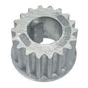 Шестерня малая Б130.00.017-01