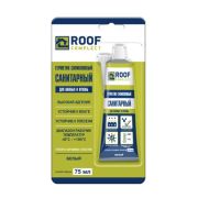 Герметик санитарный Roof Complect силиконовый (белый), 75мл