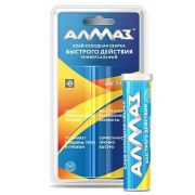 Клей АЛМАЗ холодная сварка, быстрого действия 30 г