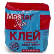 Клей обойный Master Klein универсальный 150гр (пакет)