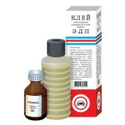 Клей эпоксидный ЭДП 140г (Россия)