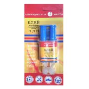 Клей эпоксидный ЭДП двухкомп. прозрачный 6мл (шприц) 4-минутный (Россия)