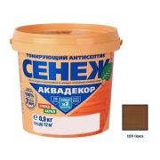 Антисептик для наруж. и внут. работ СЕНЕЖ АКВАДЕКОР Х2-109 (орех) -0,9кг