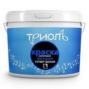 Краска ТРИОЛЬ В/Д Фасадная акрил. белая матовая 4,2 кг