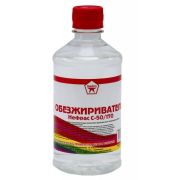 Растворитель ХимАвто Обезжириватель (0,5л)