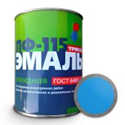 Эмаль (Триоль) ПФ-115 ГОСТ 6465-76 ярко-голубая 0,8кг