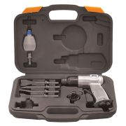 Пневмодолото Fubag HRS4500