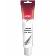 Смазка для буров (хвостовики SDS+ и SDSMAX и т.д.) 55276, 100мл