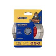 Диск алмазный сегмент 115*22 Левша PRO