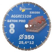 Диск алмазный сегмент 350*25,4*12 TRIO-DIAMOND Бетон Pro AGGRESSOR