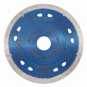 Диск алмазный сплошной 125*1,1*22 Hilberg Ультратонкий Extra Thin 1.1mm HM420 (сухой рез)