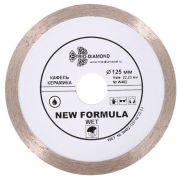 Диск алмазный сплошной 125*22,23 TRIO-DIAMOND New Formula Wet W402