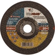 Диск зачистной по металлу 150*6*22 Луга