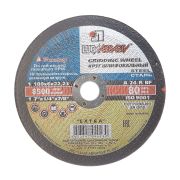 Диск зачистной по металлу 200*6*22 Луга