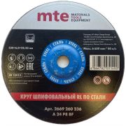 Диск шлифовальный для стали 230*6*22 MTE