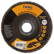 Диск лепестковый торцевой 115*22 Р100 Targ