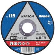 Диск отрезной по металлу 115*1,0*22 Кратон A46 TBF
