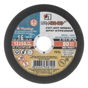 Диск отрезной по металлу 125*1,6*22 Луга А24