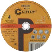 Диск отрезной по металлу 230*2,5*22 Cutop profi plus