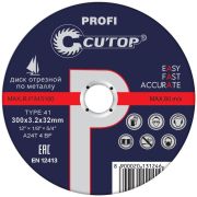 Диск отрезной по металлу 300*3,2*32 Cutop Profi