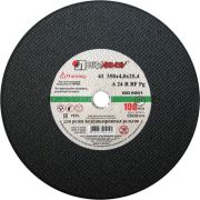 Диск отрезной по металлу 355*4,0*25,4 Луга А24 R BF, для рельсовой стали, 5500 об/мин, 100м/сек