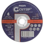 Диск отрезной по металлу 75*1,0*10 Cutop