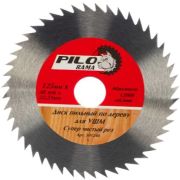Диск пильный для УШМ 125*48*22 Pilorama, каленый зуб