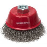 Крацовка для УШМ 60мм чашеобразная гофрированная (М14) №1 ПрофОснастка Мастер RPM 12500 S 0.3