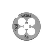 Плашка М5*0,8мм Сибртех