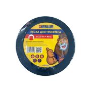 Леска для триммера 3.0мм*90м, круглая ЛЕВША