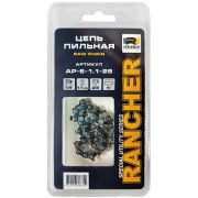 Цепь Rezer 100мм 4«, 1/4», 1,1мм, 28зв (для акк.мини-пилы)