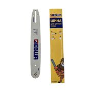 Шина 14« Левша 3/8» 1,3мм 52зв.