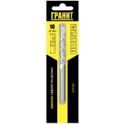 Сверло по бетону ударное 10*120/80мм Гранит