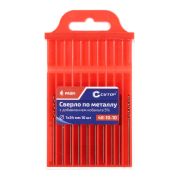 Сверло по металлу 1,5*18/40мм Cutop Profi 5% Co