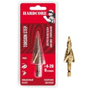 Сверло по металлу многоступенчатое спиральное 4-20мм (9 ступ.Р6М5) Hardcore