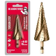 Сверло по металлу многоступенчатое спиральное 4-32мм (15 ступ.Р6М5) Hardcore