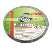 Лента клеящая 2-х сторонняя 12мм* 5м на вспененной основе, Милен белая