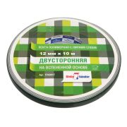Лента клеящая 2-х сторонняя 12мм*10м на вспененной основе, Klebebander