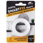 Лента клеящая 2-х сторонняя 15мм* 1.5м прозрач. сверхсильн.для внутр.монт. W-con SmartFix HEAVY