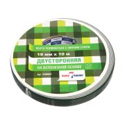 Лента клеящая 2-х сторонняя 19мм*10м на вспененной основе, Klebebander