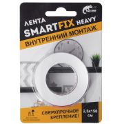 Лента клеящая 2-х сторонняя 25мм* 1.5м прозрач. сверхсильн.для внутр.монт. W-con SmartFix HEAVY