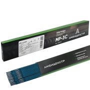 Электроды МР-3С d=3,0мм. Амбидекстр синие (1 кг)