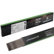 Электроды УОНИ 13/55 d=3,0мм. Амбидекстр (1 кг)