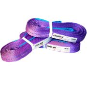 Строп текстильный СТП-1,0т-4,0м фиолетовый, СТРОП-ПРО