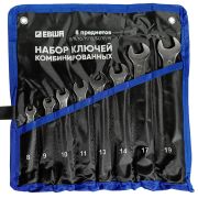 Набор ключей комбинированных 8-19мм (8пр.) Левша, на полотне