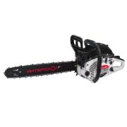 Бензопила Интерскол ПЦБ-20/52Л