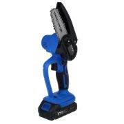 Пила цепная аккумуляторная РОКОТ