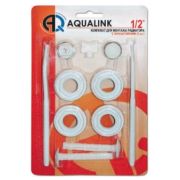 Комплект для монтажа радиатора 3/4, 11 элементов (2 кронштейна), AQUALINK