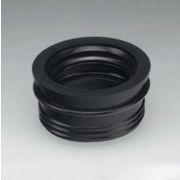 Манжета переходная резиновая черная 50*40мм удлиненная
