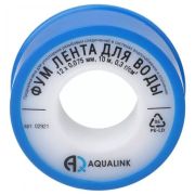 Лента ФУМ 12мм*0,075мм*10м (малая), AQUALINK
